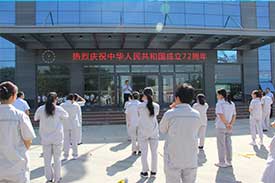 迎國(guó)慶，公司舉辦趣味運(yùn)動(dòng)會(huì)